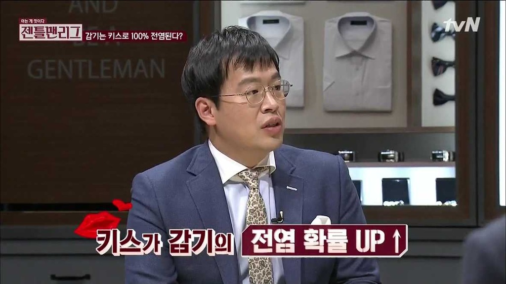 감기와 독감의 차이점.. | 인스티즈