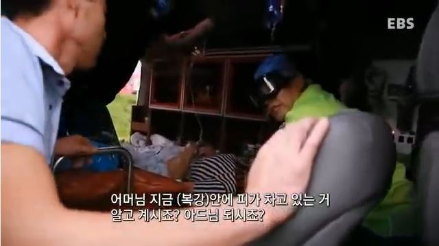 돈보다 환자의 생명을 먼저 생각하는 진정한 의사 | 인스티즈