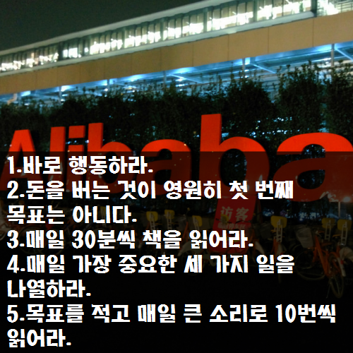 자수성가의 15년 | 인스티즈