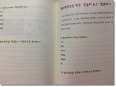 더블클릭을 하시면 이미지를 수정할 수 있습니다