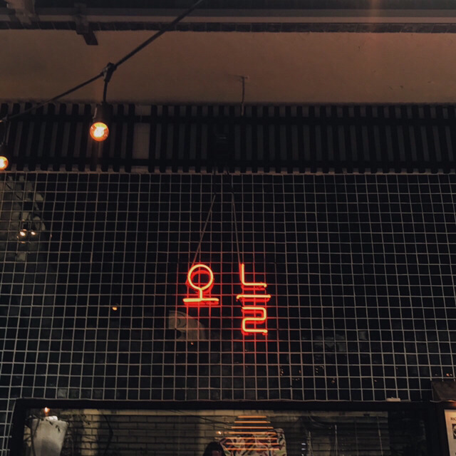 이디컴 이미지