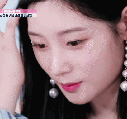 짱예 정채연.gif | 인스티즈