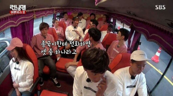 디스패치가 포기한 연예인 | 인스티즈