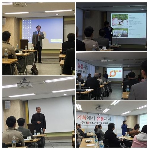 (주)더웍스 이미지