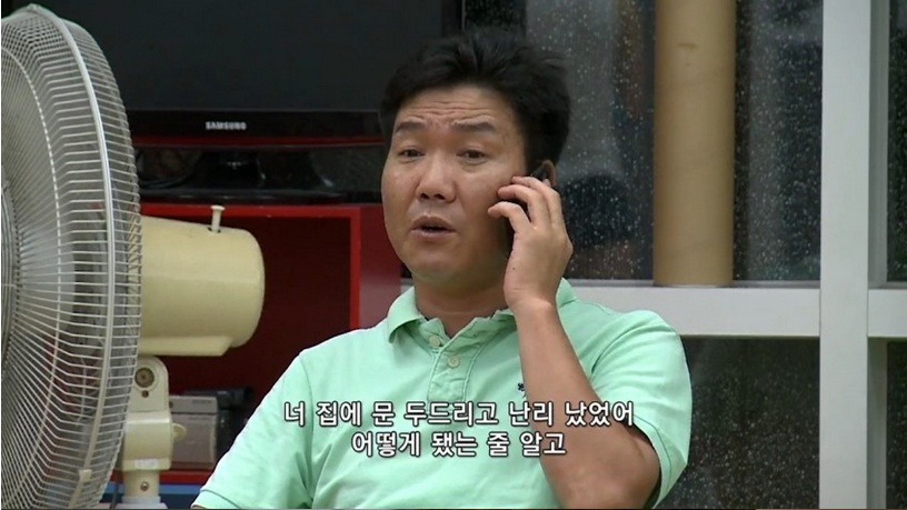 나이뮤지스 역대급 리얼 예능 | 인스티즈