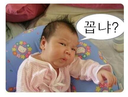 산수 이미지