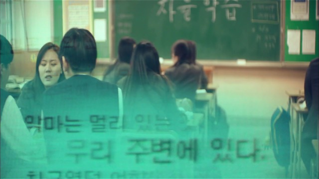 [시그널] 인주 여고생 사건 02.jpg | 인스티즈