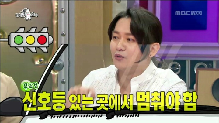 [라디오스타] 혼전순결주의자 강균성 | 인스티즈