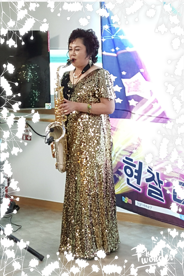금촌파주요양원 이미지