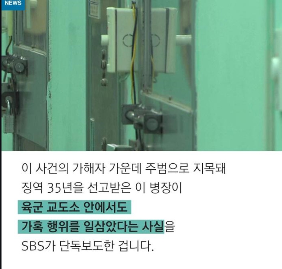 태어날때부터 천성이 악마인 | 인스티즈