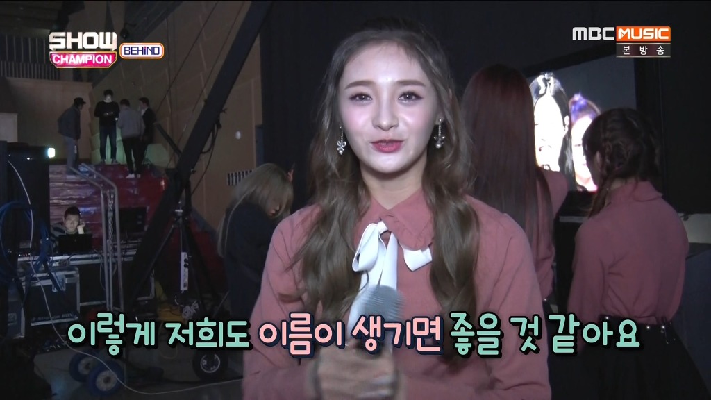 아이오아이 팬 으로써 워너원 보면 부러운점 2가지 | 인스티즈