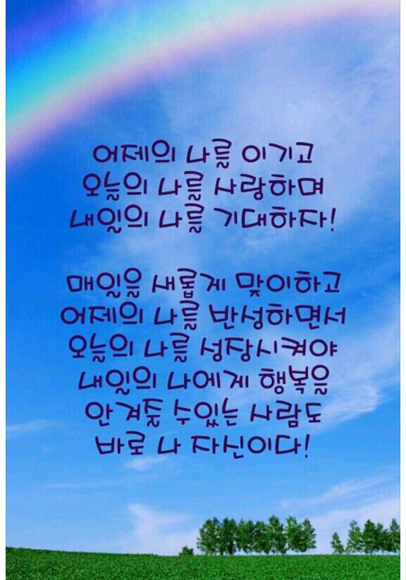 감동스토리 이미지