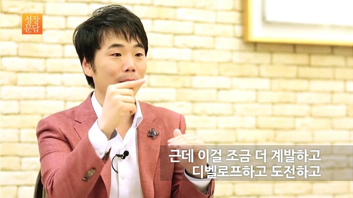 발표만 하면 긴장해서 망치는 당신이 반드시 들어야 할 대답 | 인스티즈