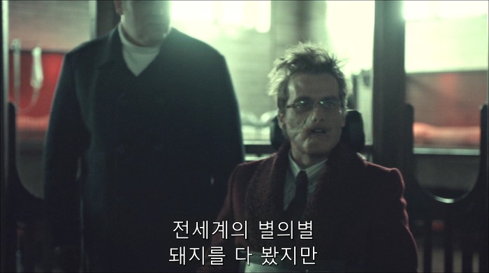 [로맨틱스릴러미드] 한니발 (Hannibal) 시즌3 에피7 (1/4) | 인스티즈