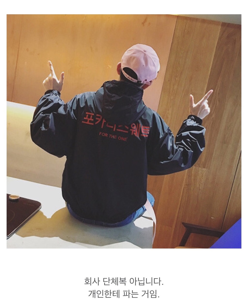 한국인도 뜻모를 대륙의 한글 제품들 | 인스티즈