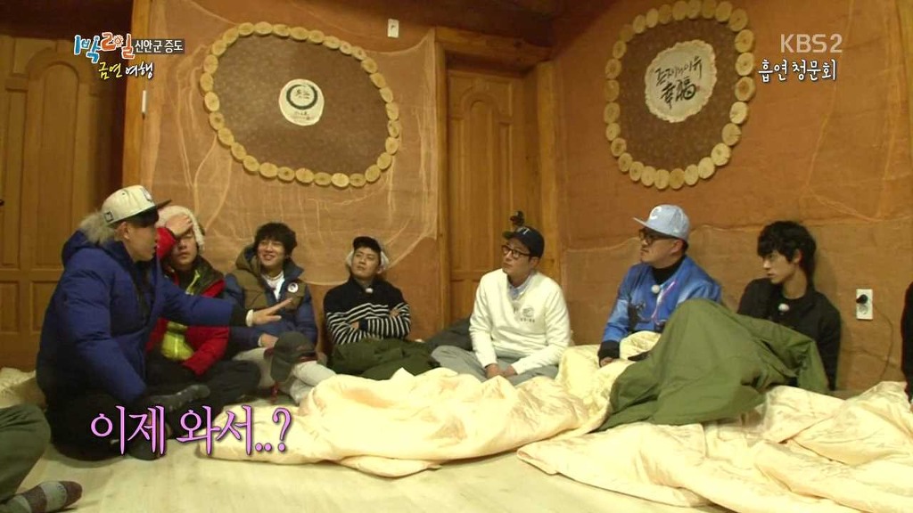 [1박2일] 금연여행 김주혁 레전드 -추리편- | 인스티즈