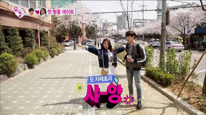 이에 미숫가루 낀 걸그룹 아내와 지켜주려는 남편.......JPG | 인스티즈