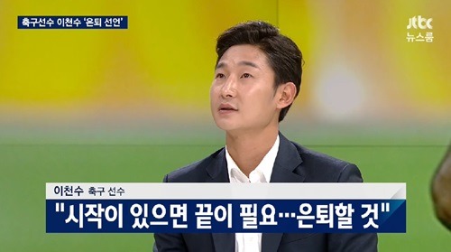 오늘 시리아전의 유일한 승자 | 인스티즈