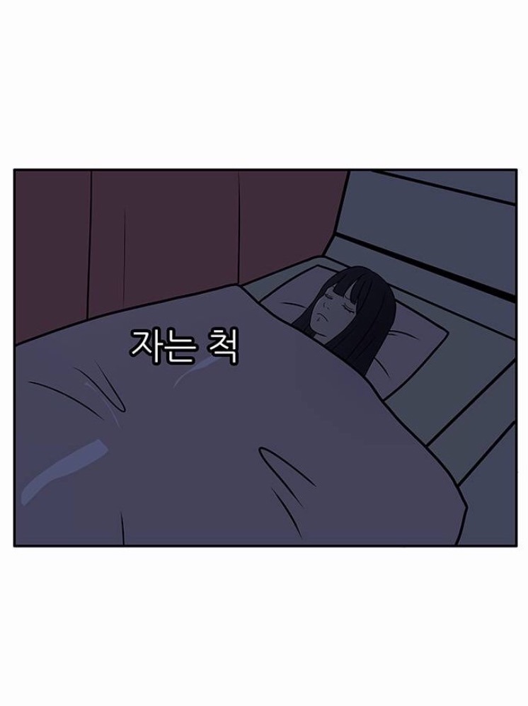 엄마주의 | 인스티즈