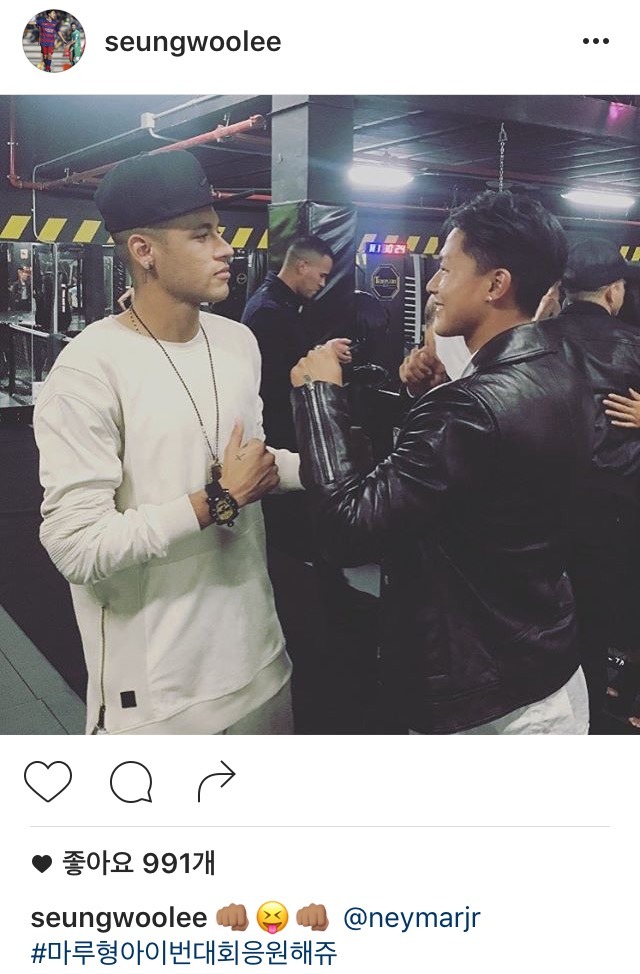 이승우 인스타 | 인스티즈