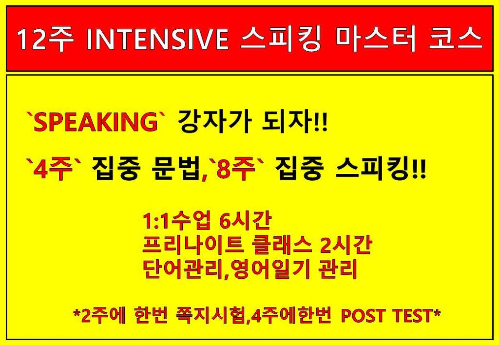 이에듀 이미지