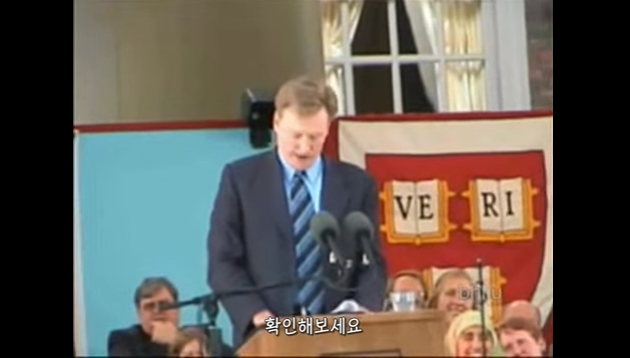 하버드를 나오면 생기는 일 [코난오브라이언하버드졸업축사中] | 인스티즈