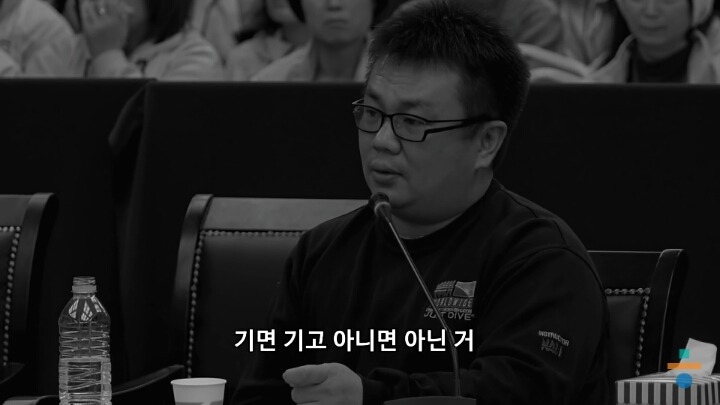 아,나는 대한민국이라는 착각 속에 살았구나 | 인스티즈
