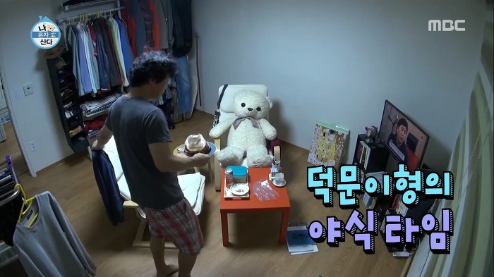 보는 사람도 행복해지는 최덕문의 혼술타임.jpg | 인스티즈