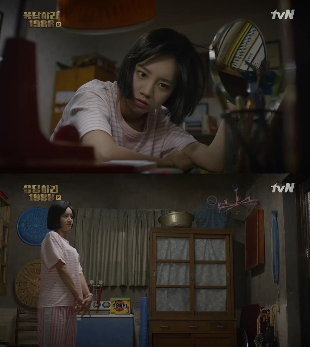 응답하라 1988 3화에 나온 노래들 | 인스티즈
