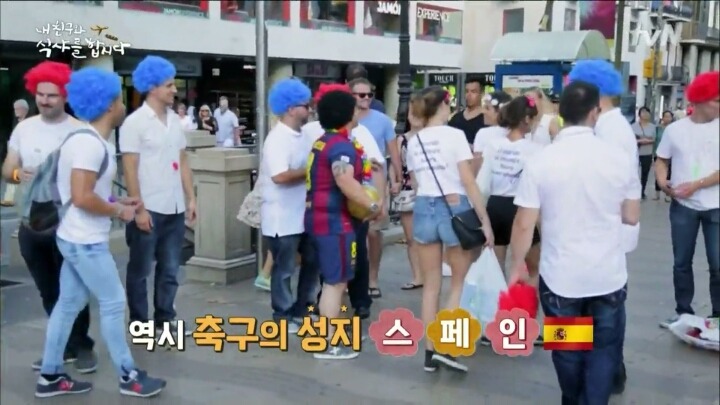 방송하면서 신난 윤두준~ jpg | 인스티즈