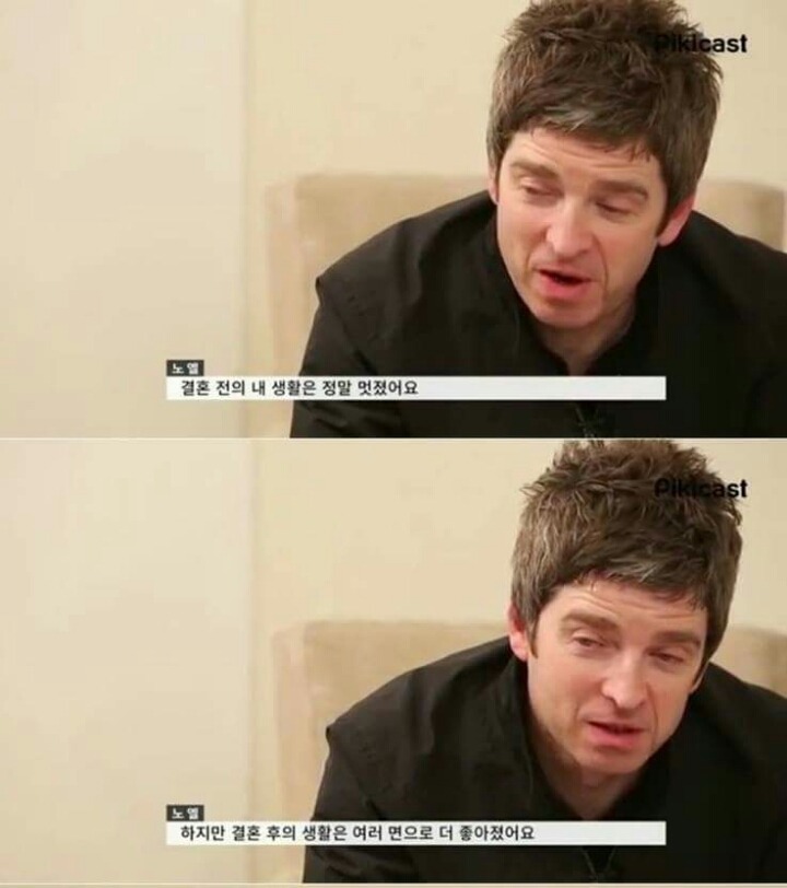 이쯤되면 결혼 왜하는지모르겠는 남자들.jpg | 인스티즈