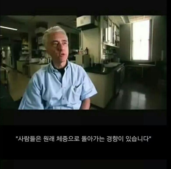 음식을 먹어도 살안찌는 사람들에 대한자료 | 인스티즈
