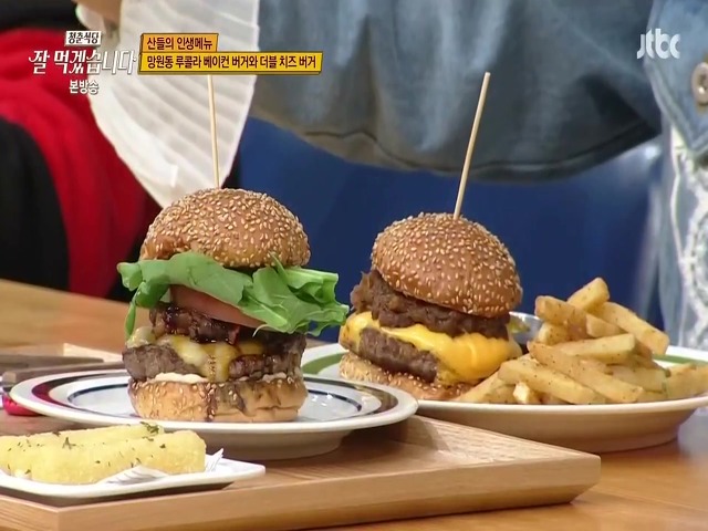 맛있는 음식만 보면 화난 이모부 모셔오는 홍윤화 | 인스티즈