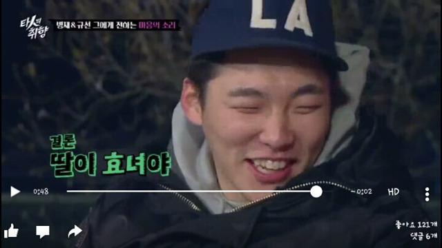 유병재와 매니저 규선이형의 진솔한 대화.jpgㅋㅋㅋㅋㅋ | 인스티즈