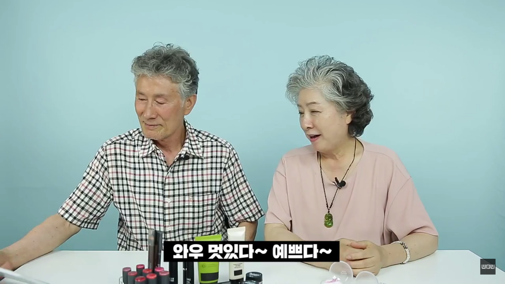 70대 어르신들이 20대 화장을 해보았다 (feat. 스윗하신 할아버님들) | 인스티즈