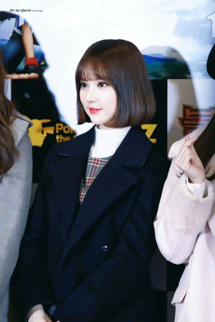 2017년 첫 여자친구 은하 | 인스티즈