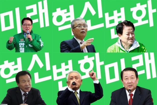 미래 혁신 변화! 여러분 곁에서 함께 하겠습니다 | 인스티즈