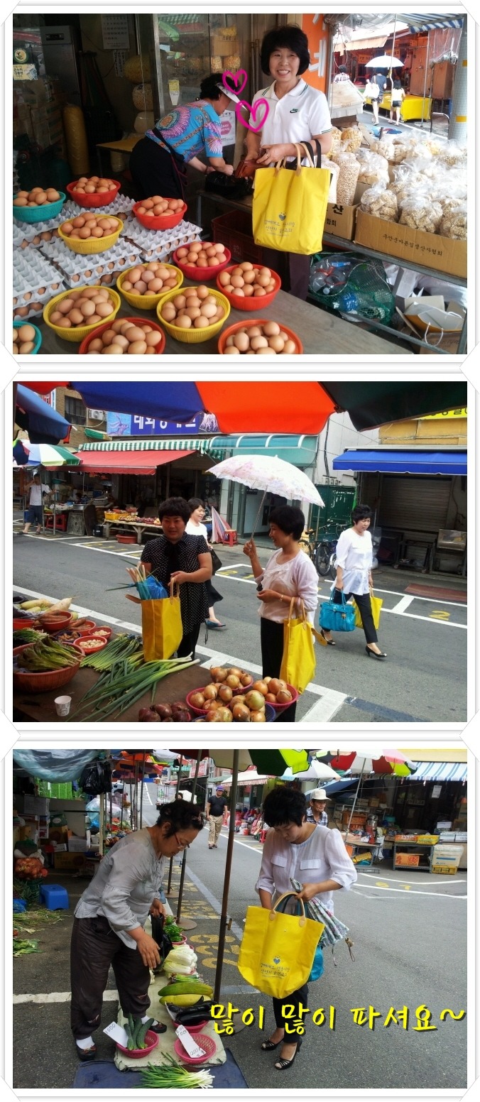 태화상인 이미지