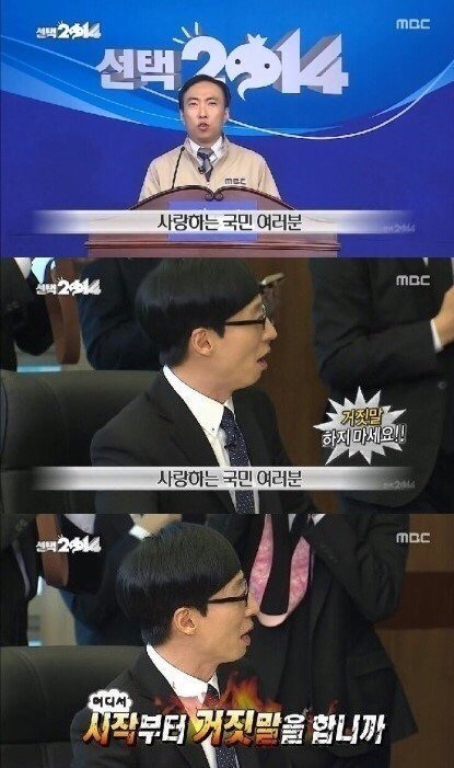 오늘자 담화문 요약.jpg | 인스티즈