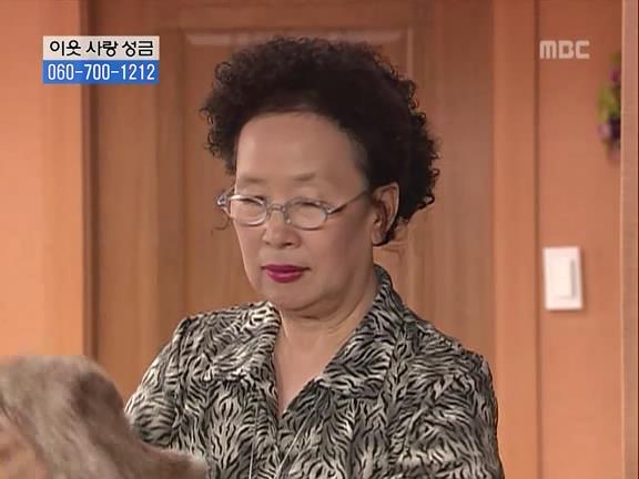 [거침없이하이킥] 싹퉁바가지 며느리지만 내편일땐 든든하쟈나 | 인스티즈