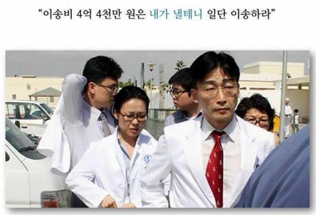 의느님의 위엄.jpg | 인스티즈