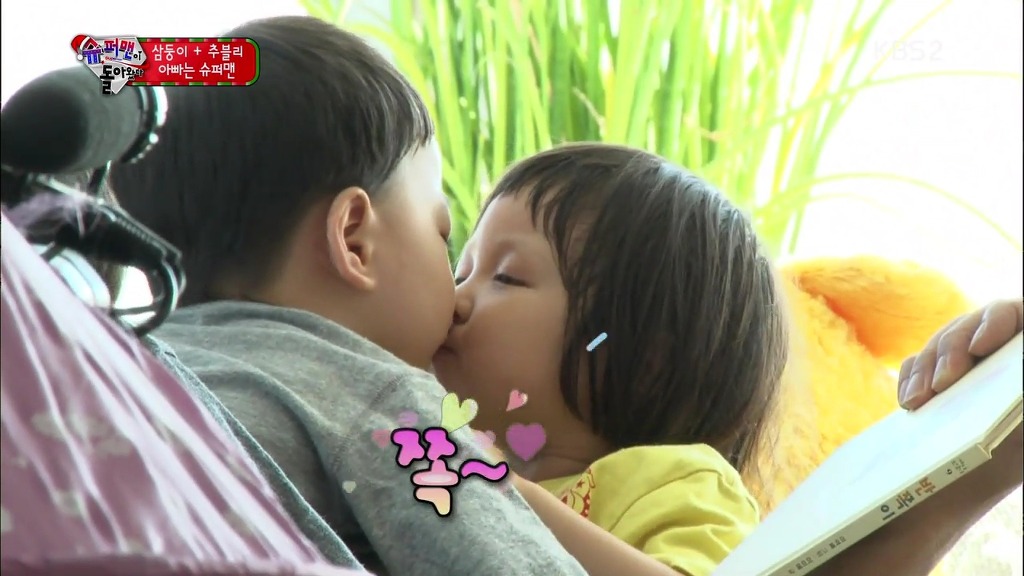 [슈퍼맨이돌아왔다] 여자애들한테 인기 터질상인 만세.. (feat.만세 최소 태양) | 인스티즈