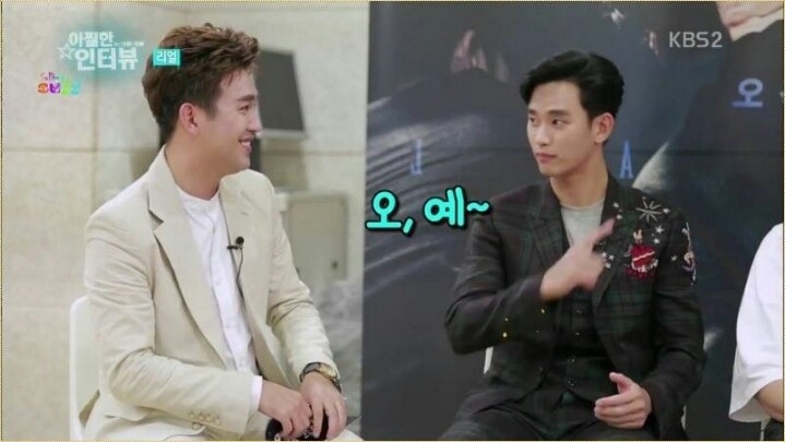수현이랑 키스하고싶은 성동일.jpg | 인스티즈