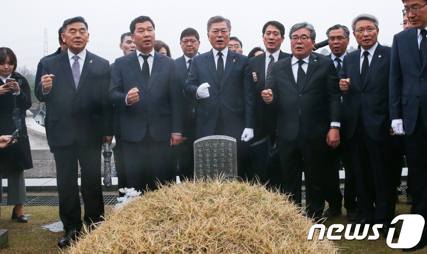 文 대통령 첫 기념행사는 5·18…광주시민들 '기대감' | 인스티즈