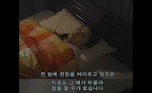 정말로 있었던 무서운 이야기 - 최후의 목소리 (화질구지 와중에 무서움 주의) | 인스티즈