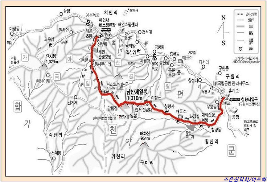 중리셀프주유소 이미지