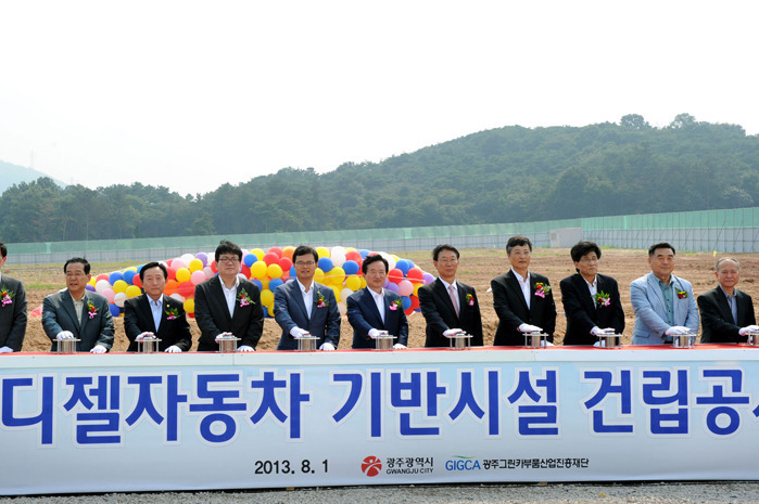 자동차엔진클린 이미지