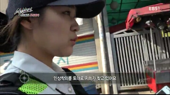 몰카찍는사람들의 논리 | 인스티즈