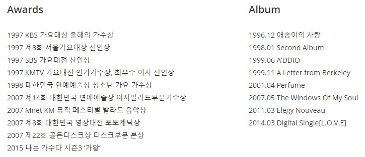 마마무 화사를 회사로 읽은 사람들이 많아서 올려보는 마마무 회사 | 인스티즈