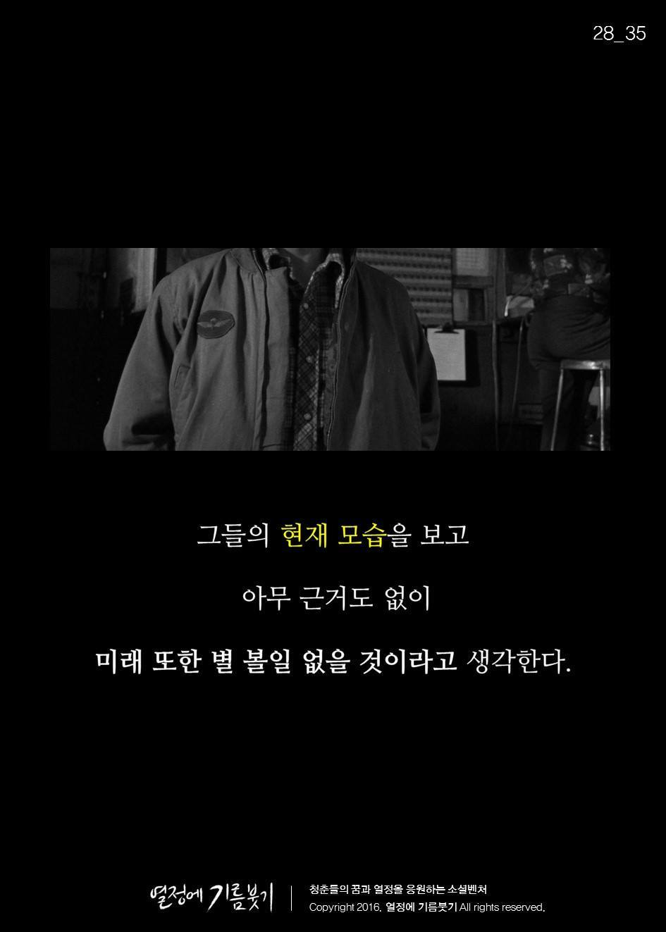 첫 영화에 실패한 감독이 있었다 | 인스티즈